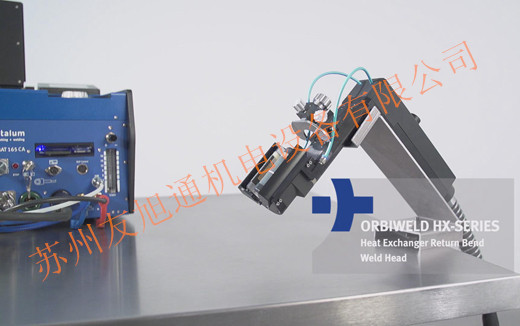 HX16P管管焊钳2.jpg